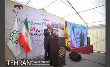 آیین بهره برداری از ٥٩ واگن مترو با حضور دکتر قالیباف 6