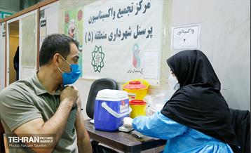 فعالیت 4مرکز واکسیناسیون منطقه 5