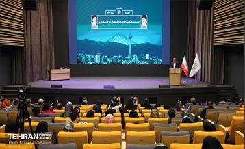 آیین گرامیداشت روز خبرنگار 14