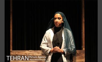 نمایش بیگانه‎ 6