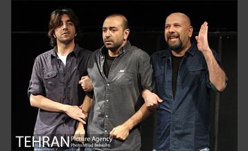 نمایش بهمن کوچیک 2