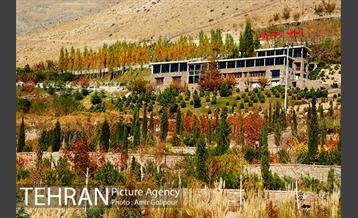 آبشار رنگارنگ 19