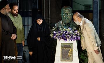 آیین رونمایی از سردیس شهید «حاج رمضان»