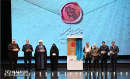 رونمایی از روایت موسیقایی «سربازنامه» 23