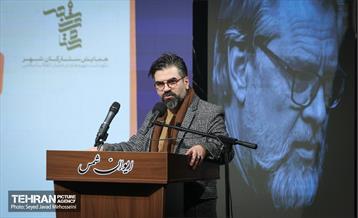 بزرگداشت مرحوم نادر طالب‌زاده  10