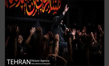 عزاداری شب شام غریبان 2