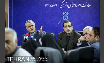 نشست خبری معاون امور اجتماعی و فرهنگی 9