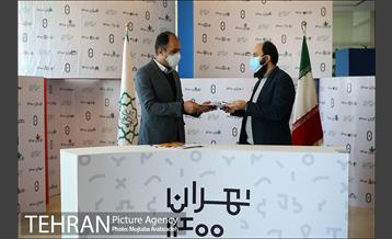 بازدید شهرداران مناطق از نمایشگاه تهران 1400 4