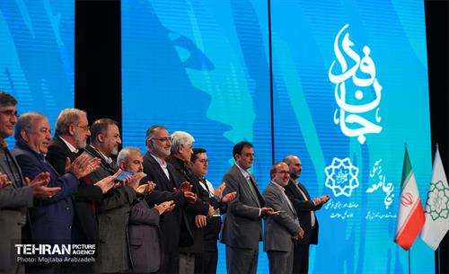 همایش بزرگداشت شهدای مدافع سلامت و بهداری مقاومت 33