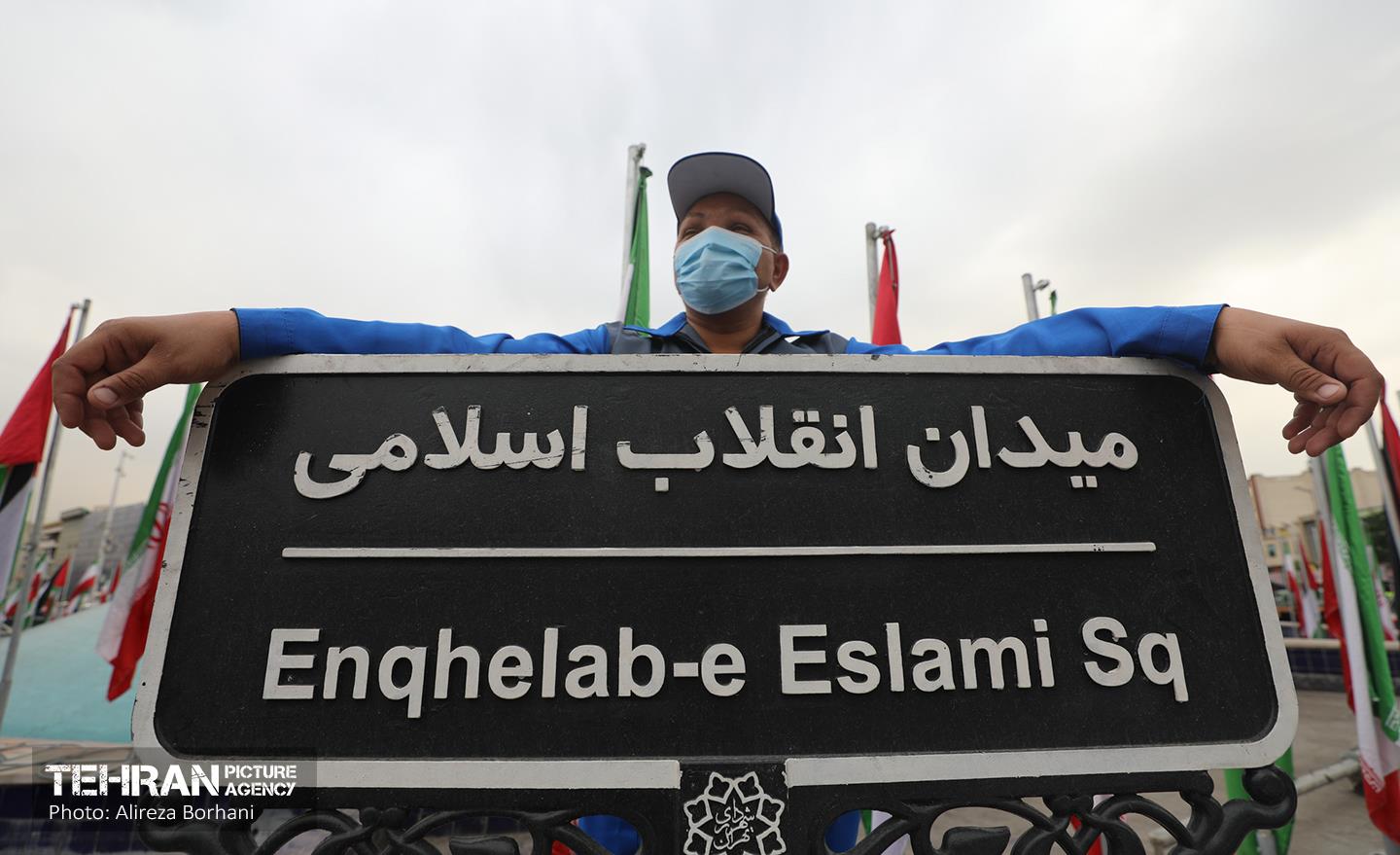 حضور پرسنل خدمات شهری در مسیر راهپیمایی روز قدس 13