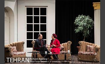 نمایش دپوتات 1