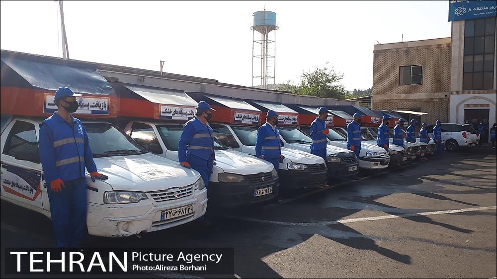 شنبه های بدون پسماند 1