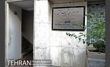 خانه موزه شهید بهشتی 13