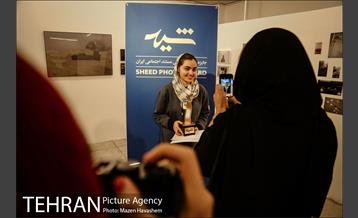 اختتامیه نهمین دوره جایزه عکس شید 32