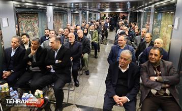 آیین افتتاح ایستگاه موزه فرش دست‌باف 15