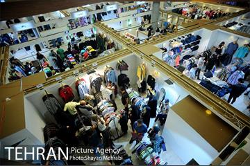 سیزدهمین نمایشگاه زنان و تولید ملی 26
