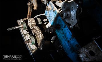 ساز ناکوک مـلکه 3