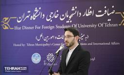 مراسم افطاری دانشجویان خارجی دانشگاه تهران 23