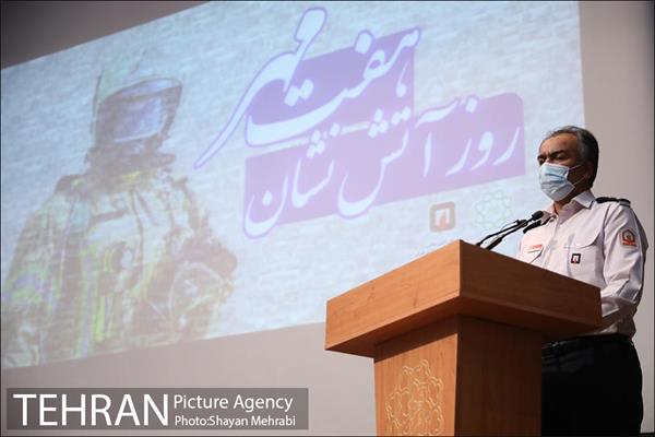مراسم روز آتش نشان 10