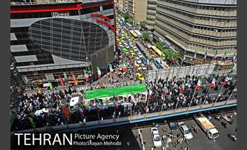 مراسم تشییع پیکرهای مطهر ۱۵۰ شهید تازه‌ تفحص‌ شده دفاع مقدس 40