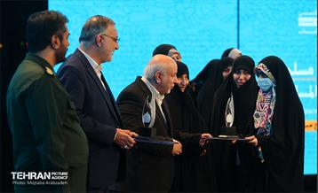 ششمین همایش بین‌المللی بانوی مهر 20