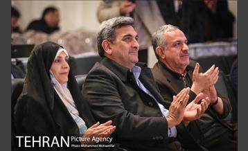 جشن ملی پرچم 20