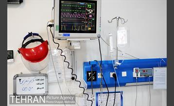 بخش بیماران کرونایی بیمارستان بوعلی 10