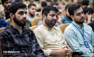 گردهمایی سراسری مسئولان بسیج دانشجویی