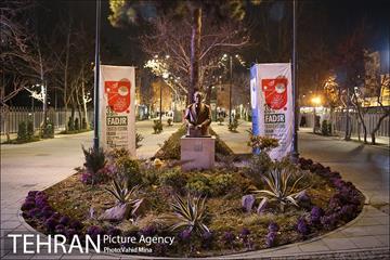 سی نهمین جشنواره تئاتر خیابانی فجر 21