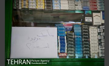 چالش دکه داری 9