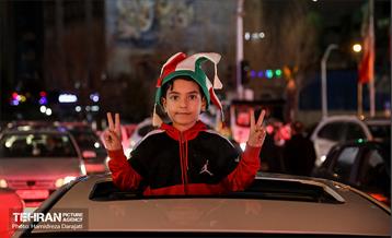 شادی یک صعود 25