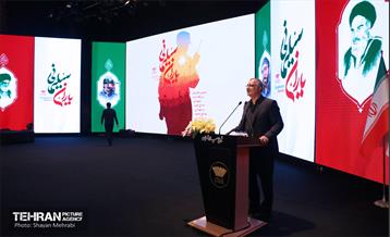 همایش یاران سلیمانی در برج میلاد 29