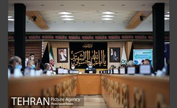 دوازدهمین جلسه ستاد هماهنگی و پیگیری مناسب سازی کشور 2