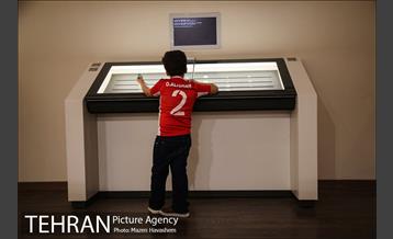 موزه بانک ملی 6