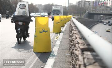 پروژه میدان سبلان