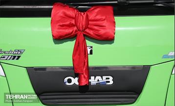 یکصد و چهل و چهارمین پویش امید و افتخار  44