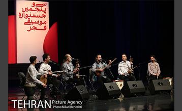 کنسرت پرواز همای 3