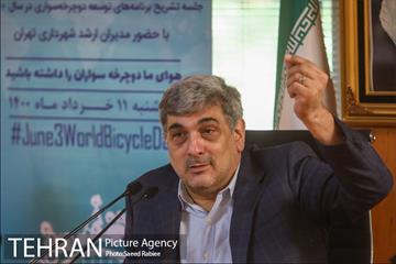 جلسه تشریح برنامه های توسعه دوچرخه سواری 29