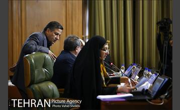 صحن علنی شورای اسلامی شهر تهران 6