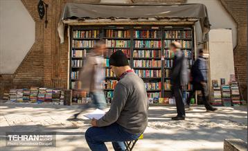 غربت یار مهربان 5