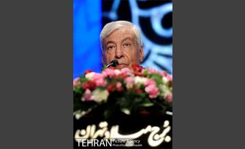نخستین کنگره بین المللی حقوق ایران 16