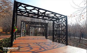 باغ گلاریس 51