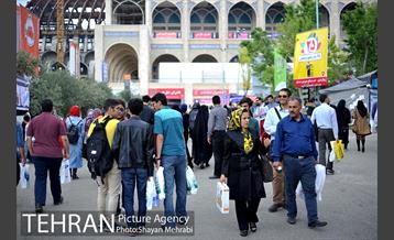 سی و یکمین نمایشگاه بین المللی کتاب بهران 1