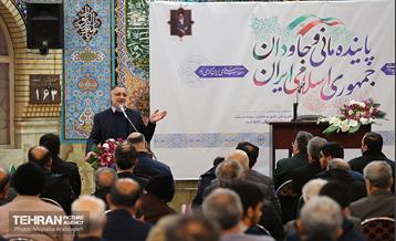 سخنرانی شهردار تهران در مسجد امام حسین(ع) 15