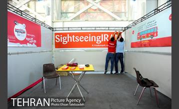 افتتاح نمایشگاه گردشگری بازار سفر 6