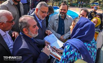 قرار خدمت؛ منطقه 9