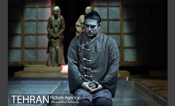 نمایش افسون معبد سوخته‎ 22