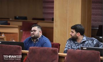 نشست خبری معاون مالی و اقتصاد شهری شهرداری تهران 1