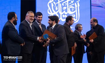 آیین تقدیر از دست‌اندرکاران دومین دوره طرح «من شهردارم» 4