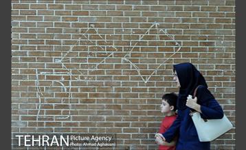 بهسازی و ساماندهی نما و منظر میدان بهارستان 11